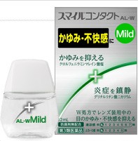 【第3類医薬品】スマイルコンタクトAL-Wマイルド 12ml ライオン　目薬 目にしみないマイルドなさし心地 コンタクト用目薬 目のかゆみ