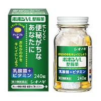 シオノギ ポポンVL整腸薬 240錠【第3類医薬品】　ビフィズス菌 乳酸菌 善玉菌 町内環境 整腸剤 チュアブル 塩野義製薬