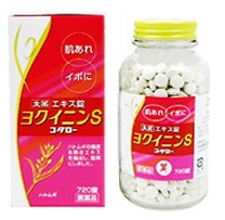 ヨクイニンS 「コタロー」 720錠 小太郎漢方【第3類医薬品】　皮膚の薬 肌の薬 漢方 水分のめぐり 水毒体質 生薬 ハトムギ