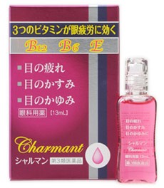 シャルマン 13ml 目薬 佐賀製薬【第3類医薬品】　目の疲れ 目のかすみ 目のかゆみ 目の充血 ビタミン目薬 目の酷使