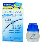 ★ライオン スマイルコンタクトクールフレッシュ 12ml【第３類医薬品】　目薬 角膜保護 コンタクトの瞳 うるおい 涙の働き