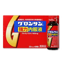 グロンサン 強力内服液 30ml×10本 ライオン【第3類医薬品】 滋養強壮 栄養ドリンク 肉体疲労 ドリンク剤 ドリンク薬