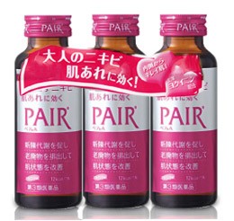 ペアa 50ml 3本 ライオン 第３類医薬品 肌荒れの内服薬 肌あれの内服薬 美容ドリンク 大人のニキビ 大人の肌荒れ Pair 美容ドリンクの通販はau Pay マーケット ソレイユ スマホ決済などok