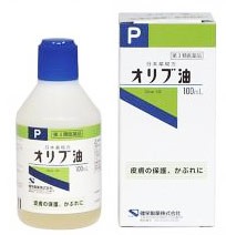 ケンエー オリブ油 100ml 健栄製薬【第3類医薬品】　皮ふの保護 日焼け炎症の防止 やけど かぶれ 肌の保護 日局オリブ油