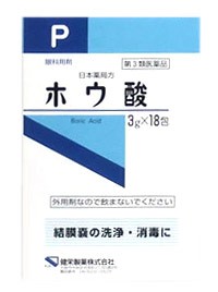 【第3類医薬品】ケンエー　日本薬局方 ホウ酸 P　3g×18包　健栄製薬  【t-5】