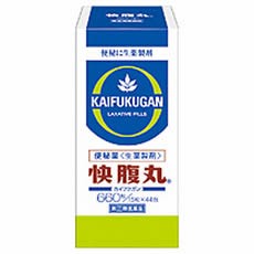 【第(2)類医薬品】○【 定形外・送料350円 】  快腹丸　660粒　