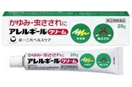 【第(2)類医薬品】 アレルギールクリーム 20g【t-10】