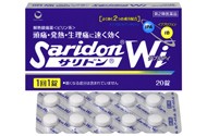【第(2)類医薬品】 サリドンWi 10錠　
