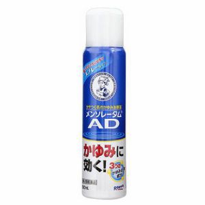 メンソレータム　ADスプレー　100ml　【第２類医薬品】