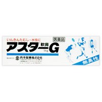 アスターG軟膏 16g 【第２類医薬品】　