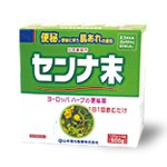 山本漢方 日局 センナ末　125g×4袋 【第（２）類医薬品】