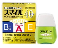 スマイル40EX　ゴールド　13ml　【第２類医薬品】