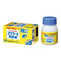 【第2類医薬品】 スクラート胃腸薬（錠剤） 36錠