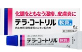 テラ・コートリル軟膏a　6g　 【第(２)類医薬品】　