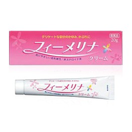 フィーメリナ 20g 【第２類医薬品】【t-11】