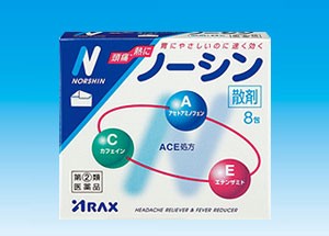 【第(2)類医薬品】 ノーシン 40包【t-5】