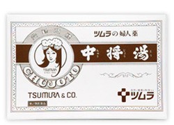 【第2類医薬品】 ツムラの婦人薬 中将湯 24袋 　ちゅうじょうとう