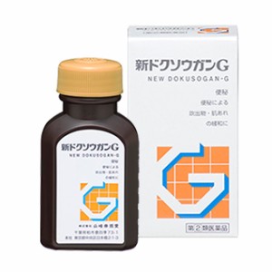 【第(2)類医薬品】 新ドクソウガンG 168錠