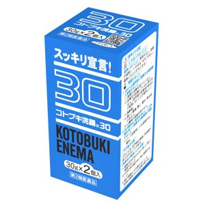 コトブキ浣腸30 30g×2個 【第２類医薬品】