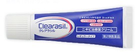 【第2類医薬品】○【 定形外・送料350円 】  クレアラシル ニキビ治療クリーム レギュラータイプ 28g【mor】