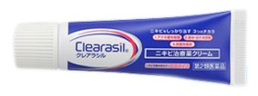 クレアラシル ニキビ治療クリーム 肌色タイプ　18g 【第２類医薬品】【mor】