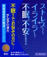 【第2類医薬品】 ツムラ漢方柴胡加竜骨牡蛎湯エキス顆粒 12包 　さいこかりゅうこつぼれいとう