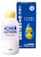 近江兄弟社メンタームアクネローション　110ml 【第２類医薬品】