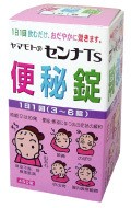 【第(2)類医薬品】 山本漢方 センナTs 便秘錠 200錠