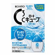 【第3類医薬品】　ロートCキューブ クール　13ml　