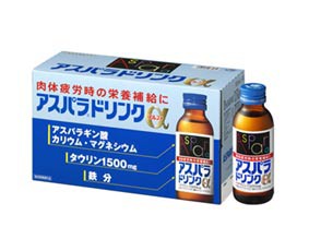 アスパラドリンクα100ml×10本 田辺三菱製薬 【指定医薬部外品】　疲れた時に 栄養ドリンク 滋養強壮 タウリン 栄養補給 アルファ