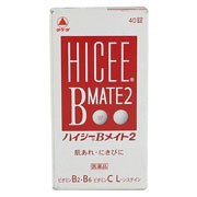 【第3類医薬品】ハイシーBメイト2　40錠　肌あれ にきび 肌荒れ ビタミンC ビタミンB2 肌のターンオーバー タケダ【t-10】