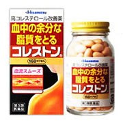 【第3類医薬品】○【定形外・送料350円】 コレストン84カプセル