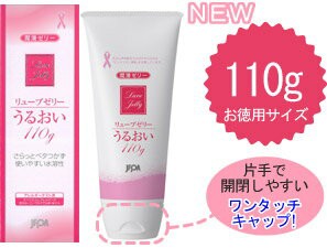 ★【 定形外・送料350円 】　リューブゼリー うるおい　110g  JEX