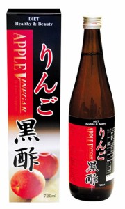 【１２個セット】 【送料無料】 りんご黒酢 720ml×１２本入り （１ケース）　　※軽減税率対商品