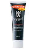 【３個セット】 マンダム 炭 洗顔スクラブ(100g)×３個セット 