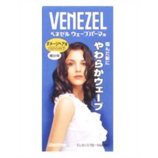 【５個セット】 ダリヤ ベネゼル ウェーブパーマ液 ダメージヘア用システインタイプ(50mL・50mL) 部分用×５個セット 