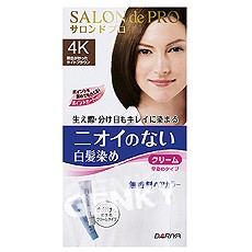 【３個セット】 サロンドプロ 無香料ヘアカラー 早染めクリーム 白髪用 4K(1セット)×３個セット 