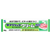 【３個セット】 小林製薬 タフグリップクリーム(40g)×３個セット 