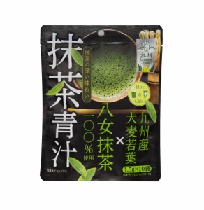 【５個セット】 新日配薬品 抹茶青汁(1.5g×10袋)×５個セット ※軽減税率対象品