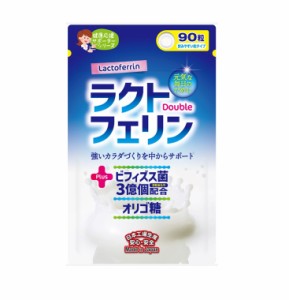 ジャパンギャルズ ラクトフェリン+ダブル(90粒)※軽減税率対象品