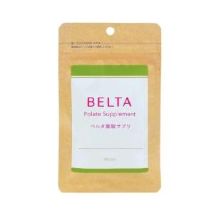 ベルタ葉酸サプリ120粒×5個 馬鹿馬鹿しく