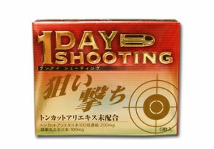 【１０個セット】【送料・代引き手数料無料】  　 １ Day Shooting （ワン デイ シューティング）　６粒入り　阪本漢方×１０個セット　