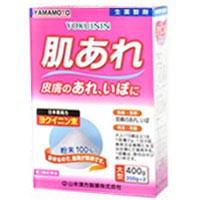 【第3類医薬品】【１０個セット】 山本漢方 日局　ヨクイニン末　400g 　徳用×１０個セットよくいにん