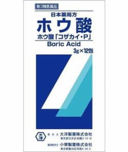 【第3類医薬品】【３個セット】 日本薬局方 ホウ酸 分包 3g×12包　　粉末×３個セット