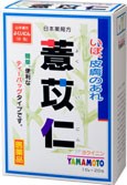 【第3類医薬品】【５個セット】 山本漢方 日局 ヨクイニン 10g×20包×５個セット 