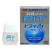 【第3類医薬品】【５個セット】 　ライオン　スマイルピット　ドライアイ　13ml×５個セット 【t-12】