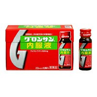 【第3類医薬品】【３個セット】 　グロンサン 内服液 20ml×10本入り　×３個セット 