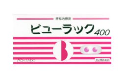 【第2類医薬品】【３０個セット】  ビューラック　400錠×３０個セット 【t-5】