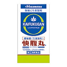 【第(2)類医薬品】【２０個セット】 快腹丸　1200粒×２０個セット