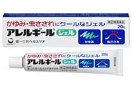 【第(2)類医薬品】【１０個セット】  アレルギールジェル 20g×１０個セット